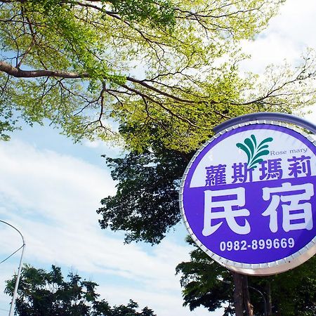 Mary 18 Apartment Taitung Екстериор снимка