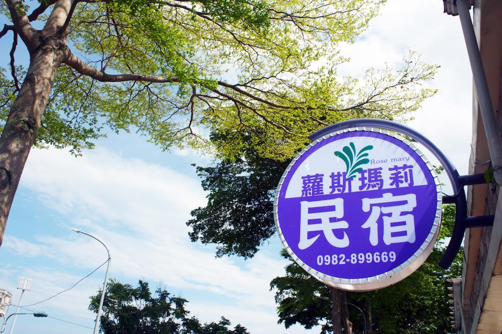 Mary 18 Apartment Taitung Екстериор снимка